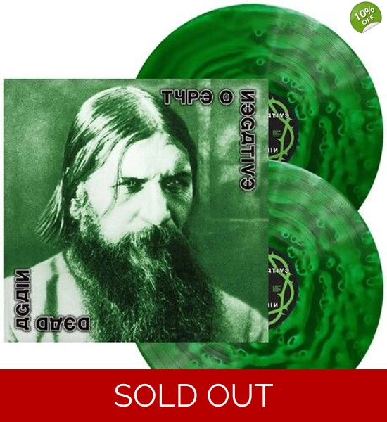 Type O Negative - Dead Again - Ghostly Green Vinyl LP